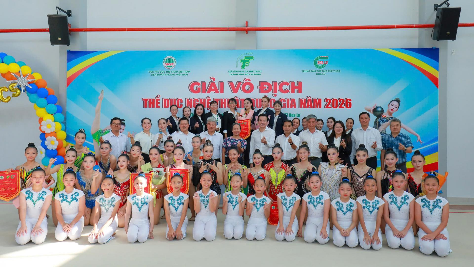 Giải vô địch Thể dục nghệ thuật quốc gia năm 2026