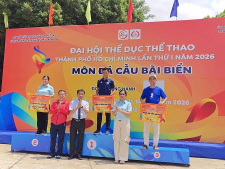 Giải đá cầu bãi biển Đại hội Thể dục thể thao Thành phố Hồ Chí Minh lần thứ 1 năm 2026