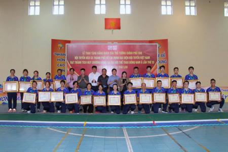 Giải Kéo co Đại hội Thể dục thể thao Thành phố Hồ Chí Minh lần thứ 1 năm 2026